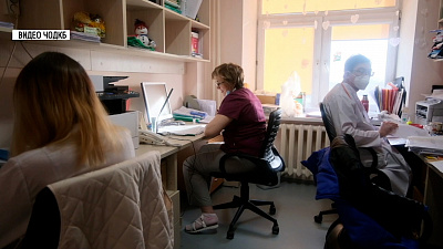 Всемирный день борьбы против рака