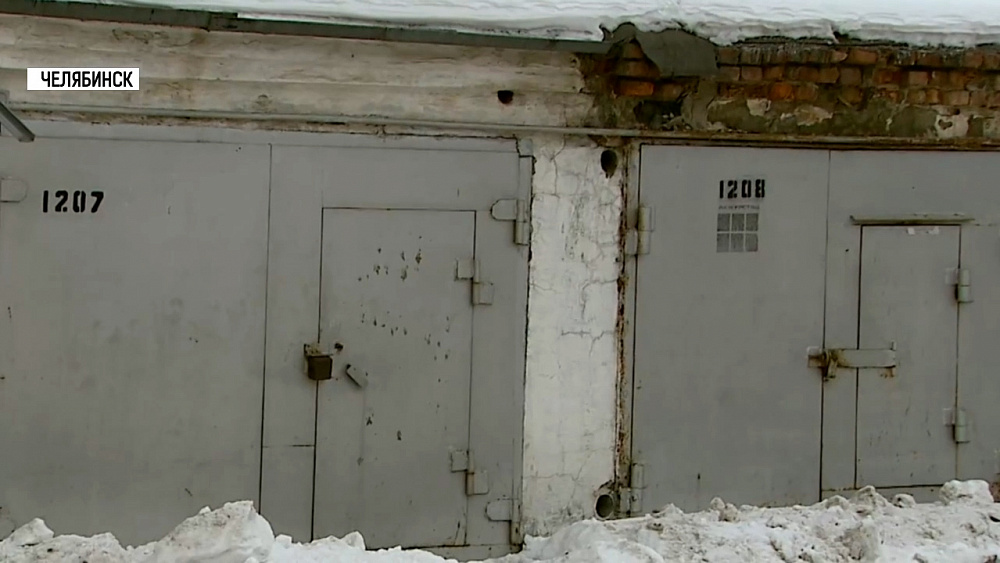 В стране может появиться «гаражная амнистия»