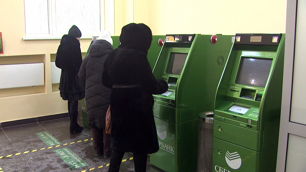 Жительница Миасса перевела мошенникам 55 тысяч рублей