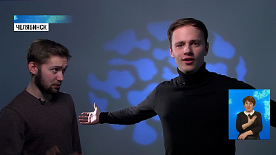 Журналисты ОТВ читают стихи о вакцинации