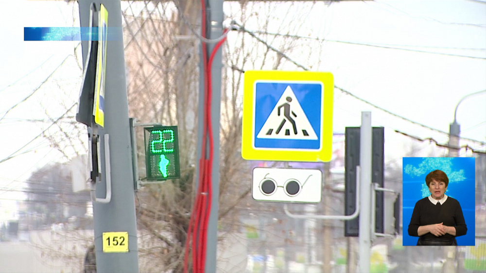 В Челябинске установили говорящий светофор