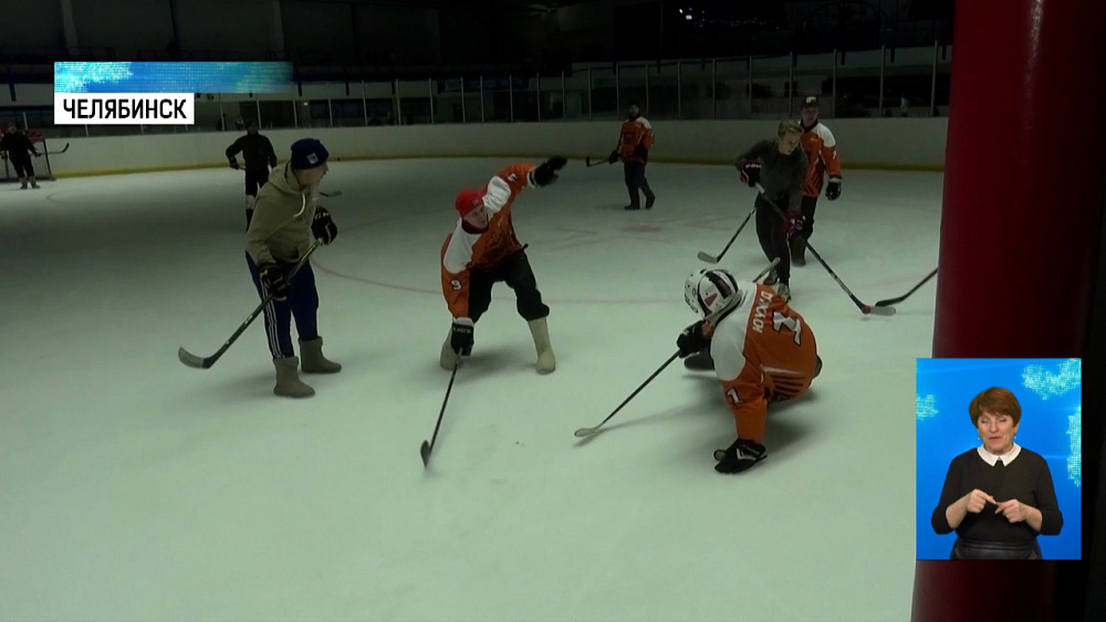 Депутаты сыграют в хоккей на валенках