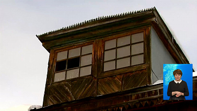 Под челябинском нашли мельницу, которой больше ста двадцати лет