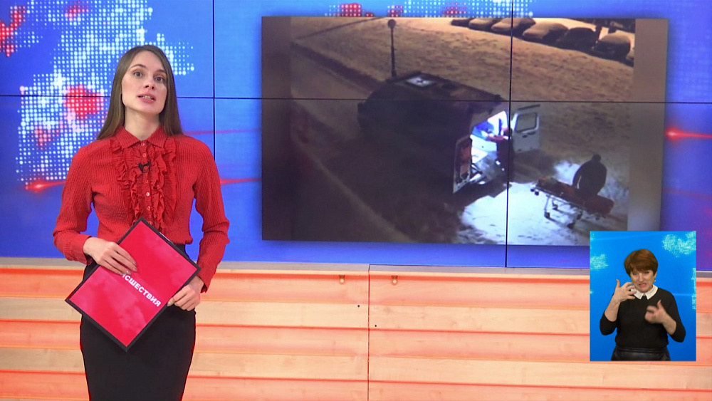 Молодой человек выпал из окна 9-го этажа и выжил