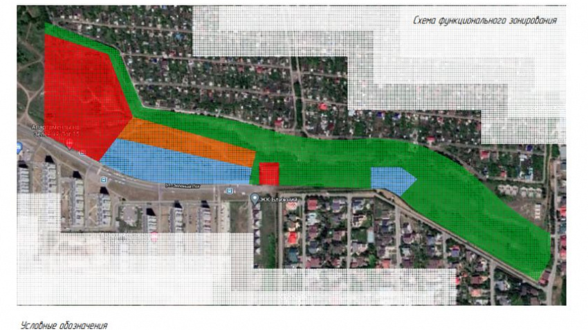 Парк южный магнитогорск