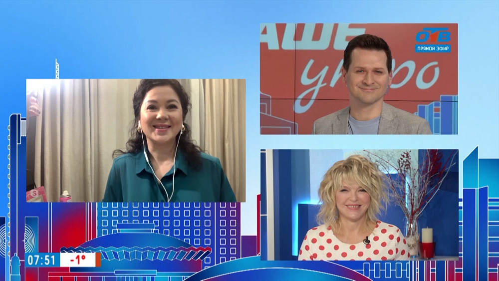 Гость на связи — Экоактивисты против детской хирургии