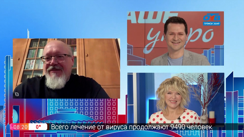 Гость на связи — Замечательный сосед