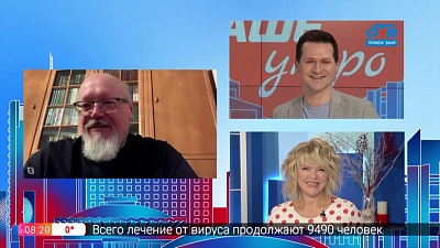 Гость на связи — Замечательный сосед