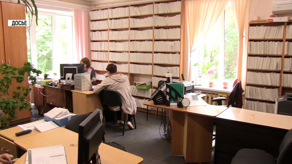 Изменения в законе с 1 февраля