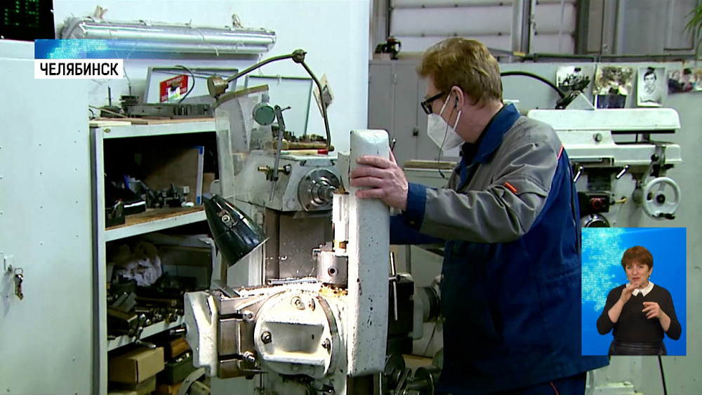 Для молодёжи науку сделают привлекательнее