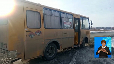 Водителя школьного автобуса поймали пьяным