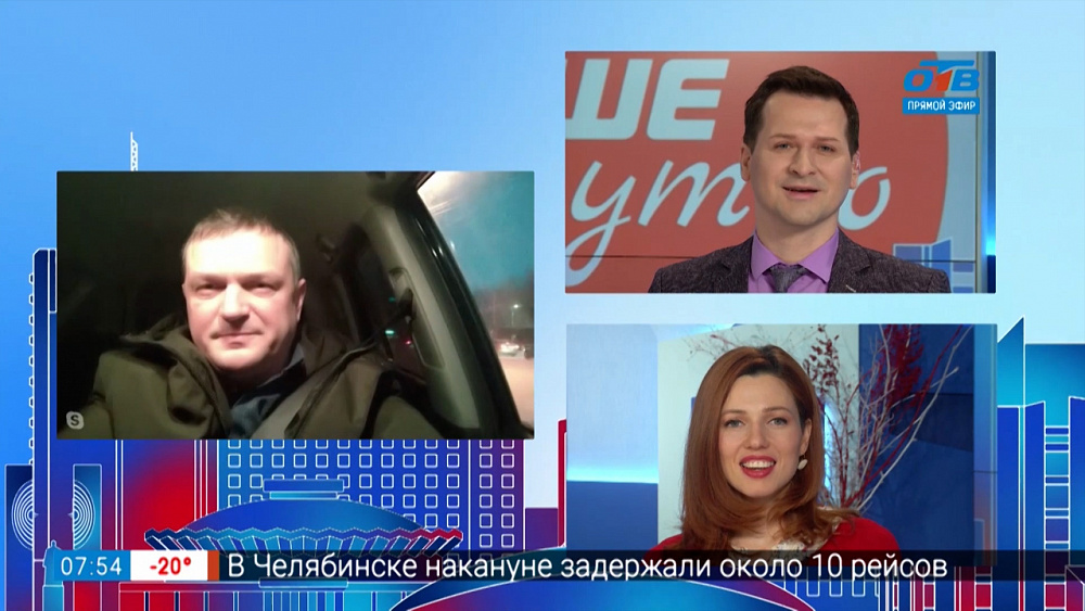 Гость на связи — Новый проспект на карте Челябинска