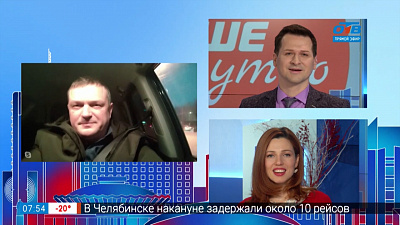 Гость на связи — Новый проспект на карте Челябинска