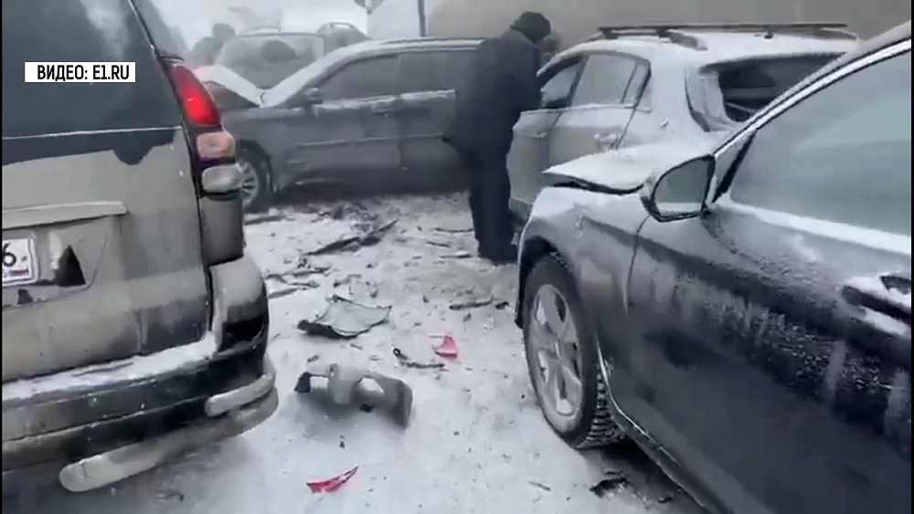 Обзор ДТП за выходные