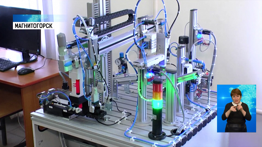 В МГТУ открыли три научно-практических центра