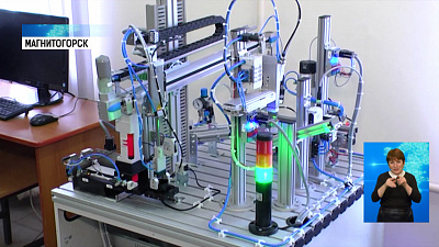 В МГТУ открыли три научно-практических центра