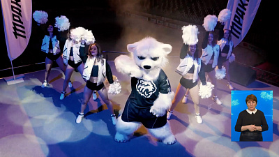 Обзор спортивных событий от 09.02.2021