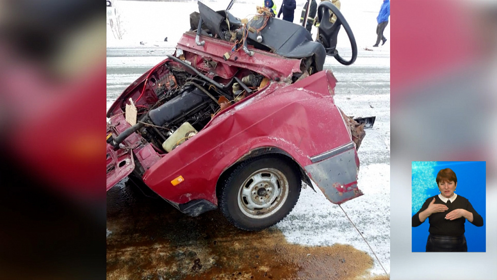 Автомобиль разлетелся на части после ДТП