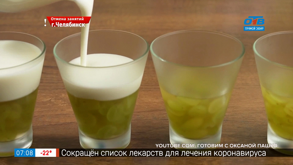 Вкусные истории — Готовим десерт с виноградом