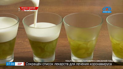 Вкусные истории — Готовим десерт с виноградом