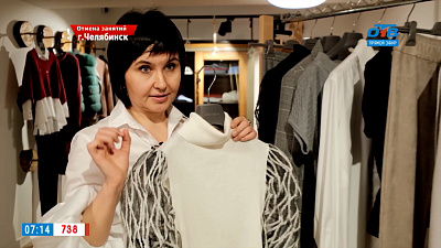 Снова в моде — Рукав-фонарик