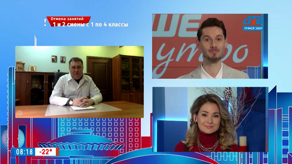 Гость на связи — Барокамеры для реабилитации после коронавируса