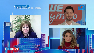 Гость на связи — «Добрый ангел мира»