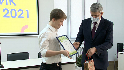 В Миассе награждают ученика года