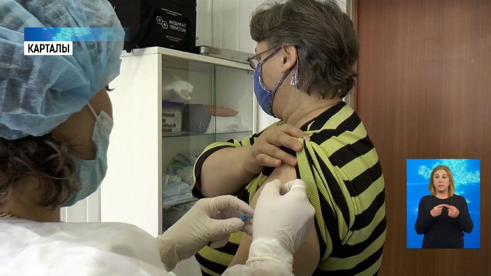 В Карталы поступила третья партия вакцины