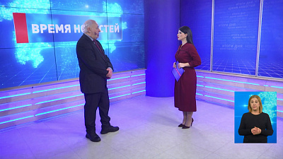 Что такое индивидуальный инвестиционный счет? 