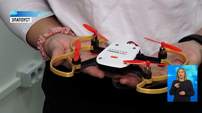 Старшеклассников научили собирать дроны
