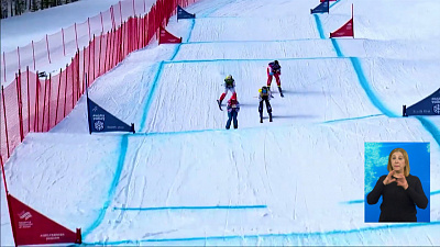 Обзор спортивных событий от 10.02.2021