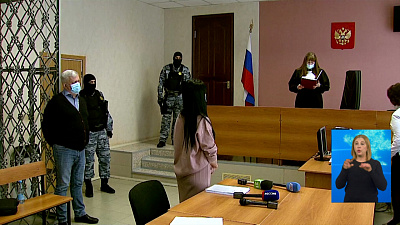 Андрею Косилову вынесли приговор за ДТП