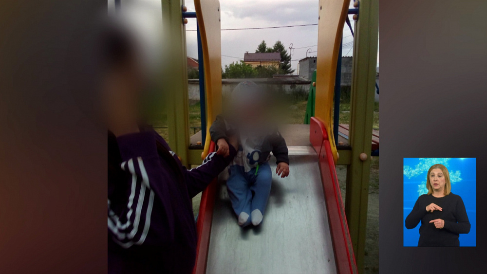 Мама с сыном нашлись в Волгоградской области