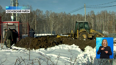 В посёлке Рощино отключили воду