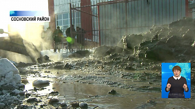 Жители посёлка Рощино остались без воды