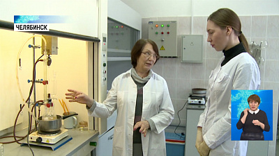 11 февраля — День женщин в науке