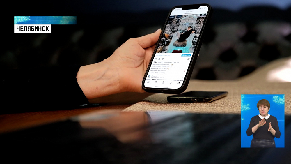 Блогеров приравняют к журналистам?