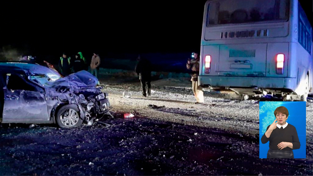 Водитель автобуса устроил ДТП