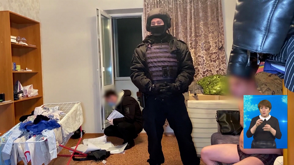 Задержана банда вымогателей