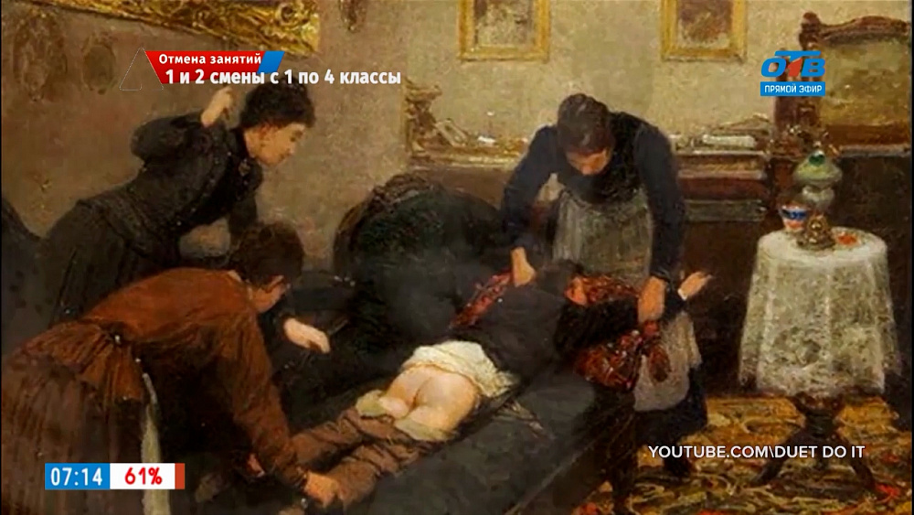 Добавь обороты — «Всыпать по первое число»