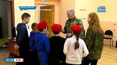 Сюжет — «Юнармеец» в Центре дополнительного образования