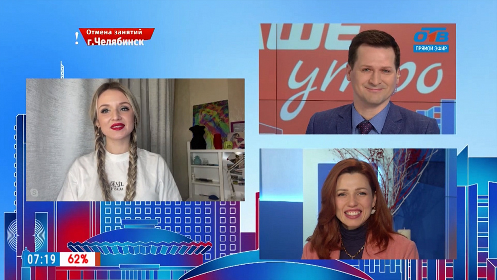 Гость на связи — Китайский Новый год