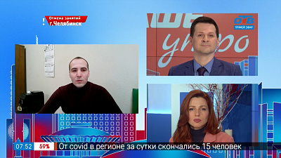 Гость на связи — Цифровой медработник