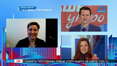 Гость на связи — «Зюраткуль» станет символом Южного Урала