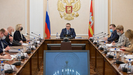 Алексей Текслер поручил восстановить занятость к «доковидному» уровню Алексей Текслер поручил восстановить занятость к «доковидному» уровню