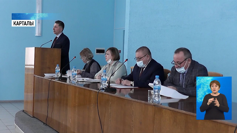 Избрали нового мэра города