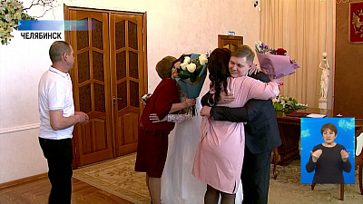 12.02.2021 — дата-палиндром