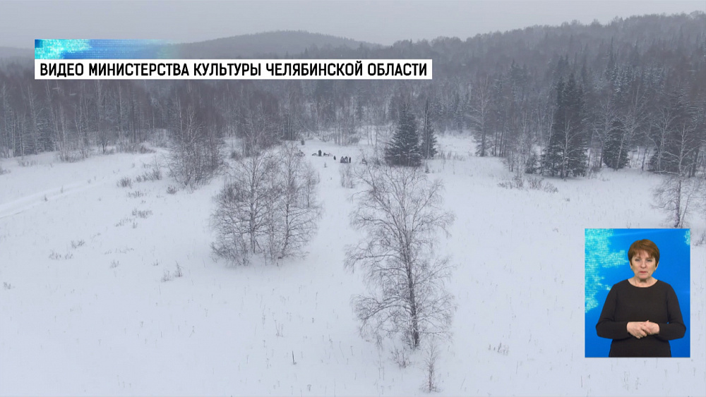 Министр культуры отправится на перевал Дятлова