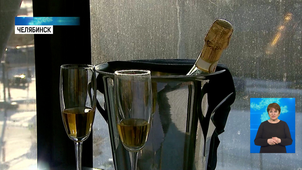 Как отметить День влюблённых?